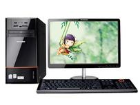 联想家悦E1335/AMD140/1G/160G/512M独显+18.5寸,长沙强龙信息科技有限公司,湖南华为服务器,湖南联想服务器,湖南戴尔服务器,长沙联想服务器,长沙华为超聚变服务器,长沙戴尔服务器,长沙华三服务器,湖南服务器代理商,长沙服务器经销商,湖南服务器厂家