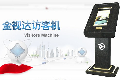 ϽӴܹɷ޹˾,ɳǿϢƼ޹˾,ϻΪ,,ϴ,ɳ,ɳΪ۱,ɳ,ɳ,Ϸ,ɳ,Ϸ