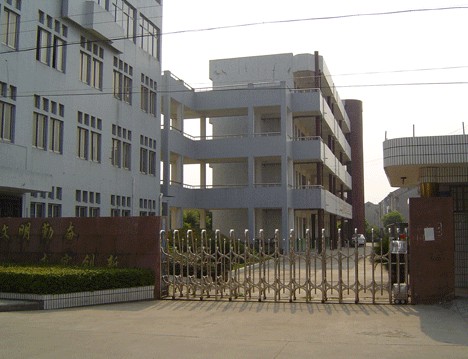 ɳж,ɳǿϢƼ޹˾,ϻΪ,,ϴ,ɳ,ɳΪ۱,ɳ,ɳ,Ϸ,ɳ,Ϸ