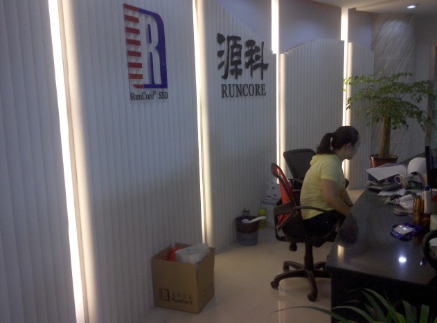 ɳ´Ƽ԰Դƹ˾,ɳǿϢƼ޹˾,ϻΪ,,ϴ,ɳ,ɳΪ۱,ɳ,ɳ,Ϸ,ɳ,Ϸ