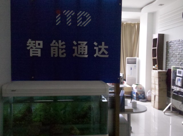 ɳͨϢ˾,ɳǿϢƼ޹˾,ϻΪ,,ϴ,ɳ,ɳΪ۱,ɳ,ɳ,Ϸ,ɳ,Ϸ