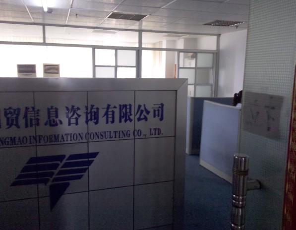 ɳ̿óϢ޹˾,ɳǿϢƼ޹˾,ϻΪ,,ϴ,ɳ,ɳΪ۱,ɳ,ɳ,Ϸ,ɳ,Ϸ