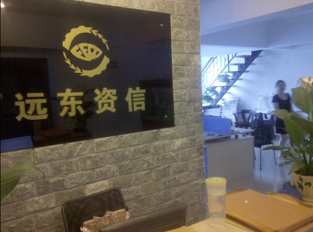 Զ޹˾,ɳǿϢƼ޹˾,ϻΪ,,ϴ,ɳ,ɳΪ۱,ɳ,ɳ,Ϸ,ɳ,Ϸ