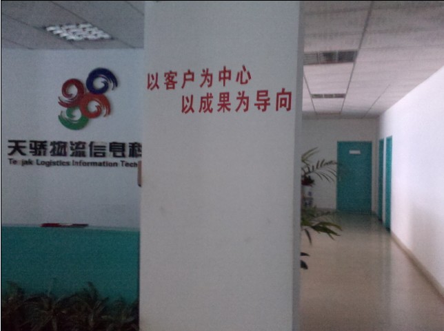 콾ϢƼ˾,ɳǿϢƼ޹˾,ϻΪ,,ϴ,ɳ,ɳΪ۱,ɳ,ɳ,Ϸ,ɳ,Ϸ