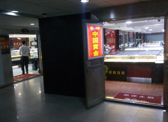 f鱦޹˾,ɳǿϢƼ޹˾,ϻΪ,,ϴ,ɳ,ɳΪ۱,ɳ,ɳ,Ϸ,ɳ,Ϸ