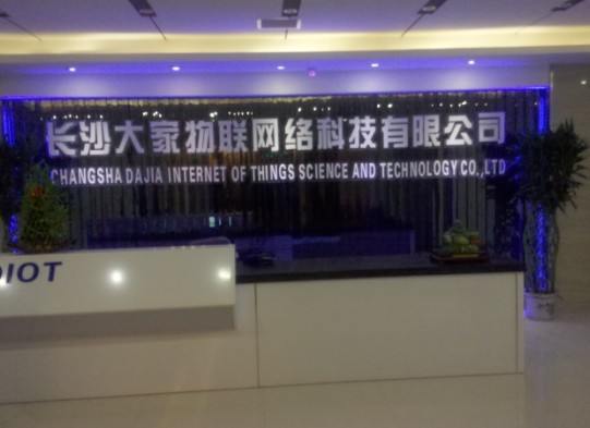 Ƽ˾,ɳǿϢƼ޹˾,ϻΪ,,ϴ,ɳ,ɳΪ۱,ɳ,ɳ,Ϸ,ɳ,Ϸ