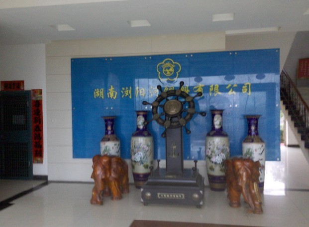 ϳ,ɳǿϢƼ޹˾,ϻΪ,,ϴ,ɳ,ɳΪ۱,ɳ,ɳ,Ϸ,ɳ,Ϸ