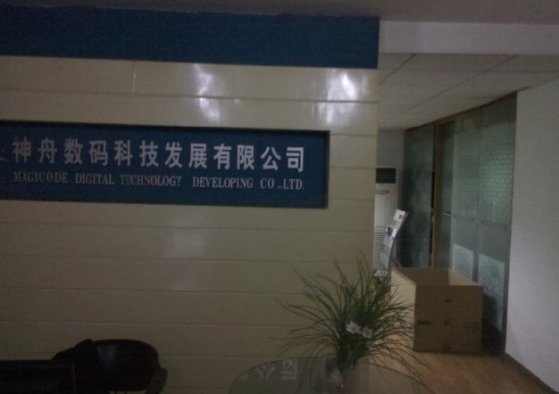 ɳƼ޹˾,ɳǿϢƼ޹˾,ϻΪ,,ϴ,ɳ,ɳΪ۱,ɳ,ɳ,Ϸ,ɳ,Ϸ