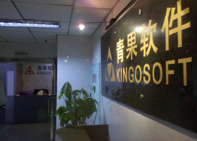 ޹˾,ɳǿϢƼ޹˾,ϻΪ,,ϴ,ɳ,ɳΪ۱,ɳ,ɳ,Ϸ,ɳ,Ϸ