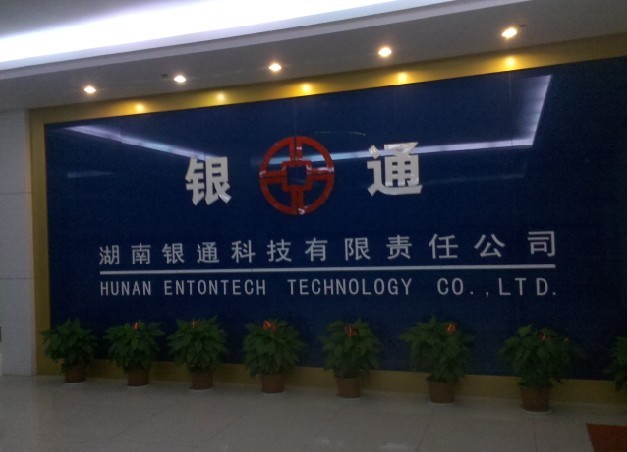 °ȼ-ͨƼ˾,ɳǿϢƼ޹˾,ϻΪ,,ϴ,ɳ,ɳΪ۱,ɳ,ɳ,Ϸ,ɳ,Ϸ