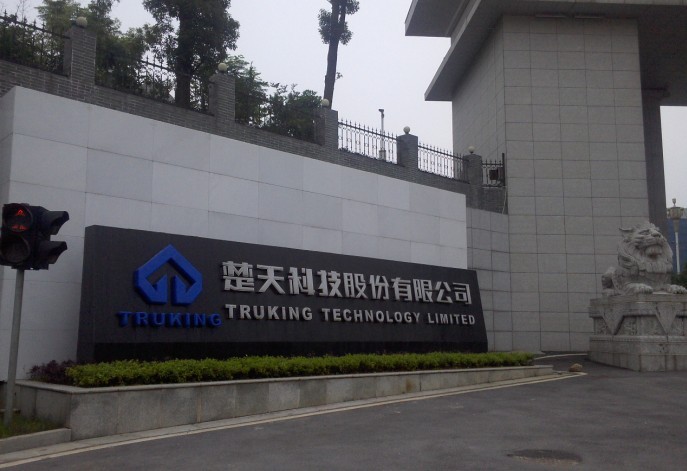 Ƽɷ޹˾,ɳǿϢƼ޹˾,ϻΪ,,ϴ,ɳ,ɳΪ۱,ɳ,ɳ,Ϸ,ɳ,Ϸ