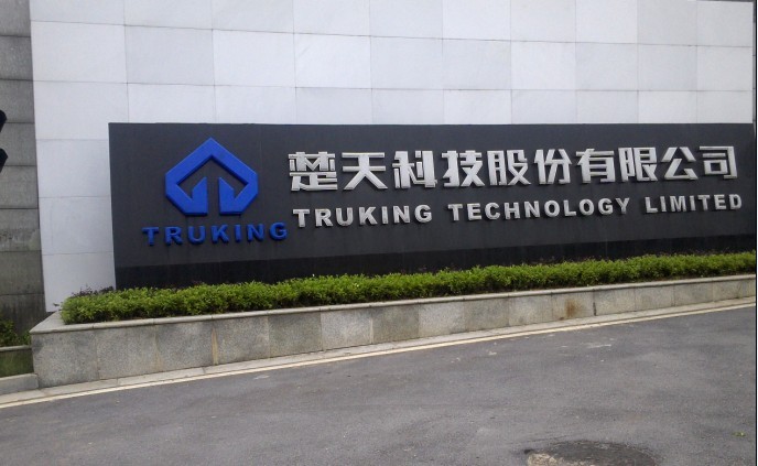 ͷƼ˾,ɳǿϢƼ޹˾,ϻΪ,,ϴ,ɳ,ɳΪ۱,ɳ,ɳ,Ϸ,ɳ,Ϸ