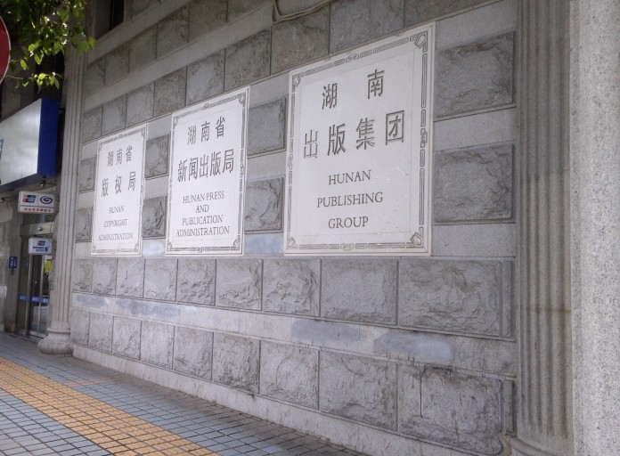 ʡų,ɳǿϢƼ޹˾,ϻΪ,,ϴ,ɳ,ɳΪ۱,ɳ,ɳ,Ϸ,ɳ,Ϸ