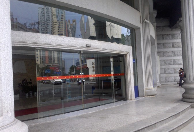 ʡų,ɳǿϢƼ޹˾,ϻΪ,,ϴ,ɳ,ɳΪ۱,ɳ,ɳ,Ϸ,ɳ,Ϸ