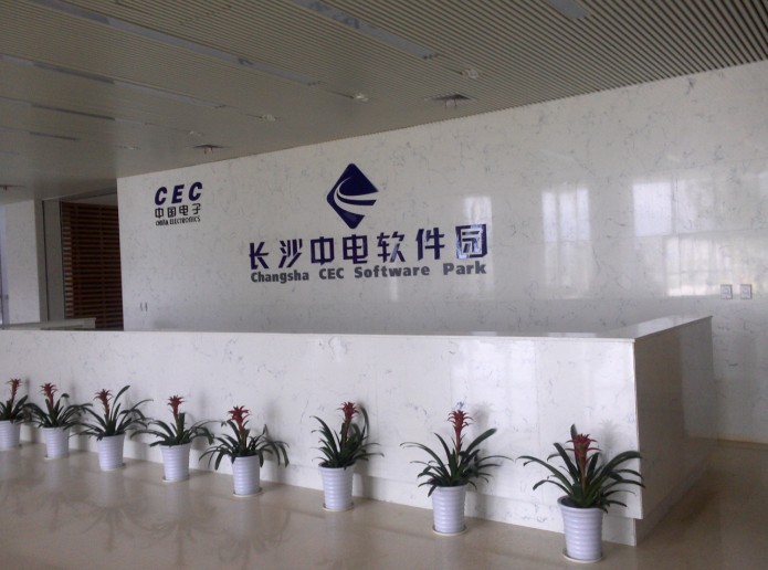 ɳе԰,ɳǿϢƼ޹˾,ϻΪ,,ϴ,ɳ,ɳΪ۱,ɳ,ɳ,Ϸ,ɳ,Ϸ