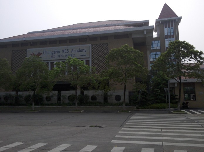 ɳϣѧУ,ɳǿϢƼ޹˾,ϻΪ,,ϴ,ɳ,ɳΪ۱,ɳ,ɳ,Ϸ,ɳ,Ϸ