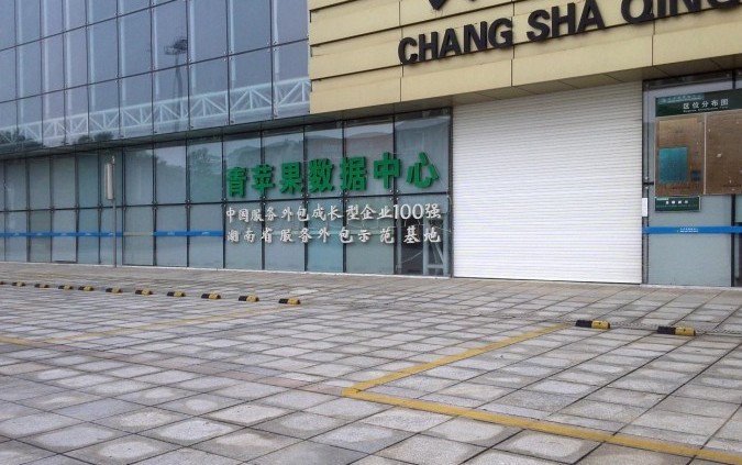 ƻ޹˾,ɳǿϢƼ޹˾,ϻΪ,,ϴ,ɳ,ɳΪ۱,ɳ,ɳ,Ϸ,ɳ,Ϸ