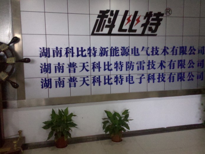 ϿƱԴ޹˾,ɳǿϢƼ޹˾,ϻΪ,,ϴ,ɳ,ɳΪ۱,ɳ,ɳ,Ϸ,ɳ,Ϸ