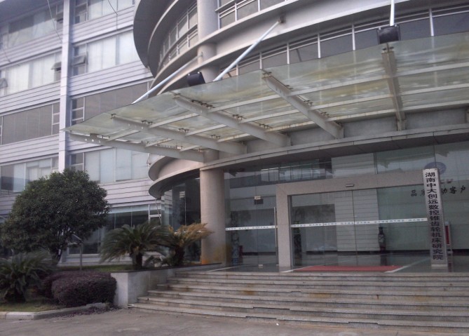 дԶ,ɳǿϢƼ޹˾,ϻΪ,,ϴ,ɳ,ɳΪ۱,ɳ,ɳ,Ϸ,ɳ,Ϸ