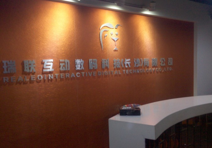 ɳ޹˾,ɳǿϢƼ޹˾,ϻΪ,,ϴ,ɳ,ɳΪ۱,ɳ,ɳ,Ϸ,ɳ,Ϸ