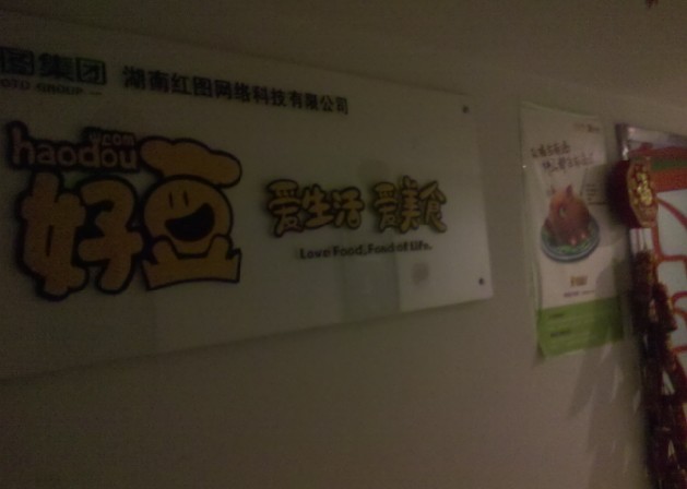 Ϻͼţö,ɳǿϢƼ޹˾,ϻΪ,,ϴ,ɳ,ɳΪ۱,ɳ,ɳ,Ϸ,ɳ,Ϸ