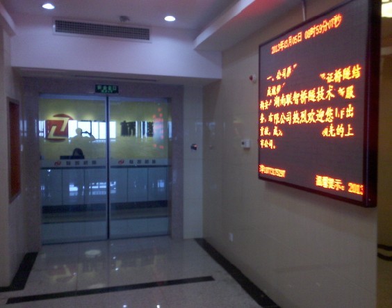 ޹˾,ɳǿϢƼ޹˾,ϻΪ,,ϴ,ɳ,ɳΪ۱,ɳ,ɳ,Ϸ,ɳ,Ϸ