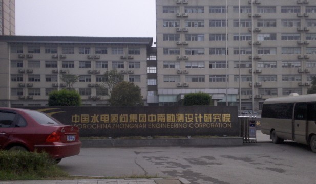 йˮϿԺ,ɳǿϢƼ޹˾,ϻΪ,,ϴ,ɳ,ɳΪ۱,ɳ,ɳ,Ϸ,ɳ,Ϸ