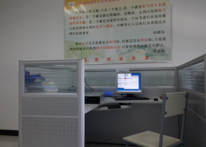 սݳϳ-װ,ɳǿϢƼ޹˾,ϻΪ,,ϴ,ɳ,ɳΪ۱,ɳ,ɳ,Ϸ,ɳ,Ϸ