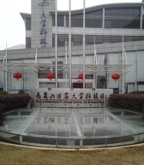 ,ɳǿϢƼ޹˾,ϻΪ,,ϴ,ɳ,ɳΪ۱,ɳ,ɳ,Ϸ,ɳ,Ϸ