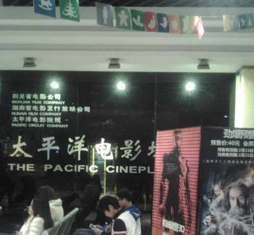 ̫ƽӰҵ˾,ɳǿϢƼ޹˾,ϻΪ,,ϴ,ɳ,ɳΪ۱,ɳ,ɳ,Ϸ,ɳ,Ϸ