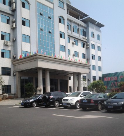 ع㲥̨,ɳǿϢƼ޹˾,ϻΪ,,ϴ,ɳ,ɳΪ۱,ɳ,ɳ,Ϸ,ɳ,Ϸ